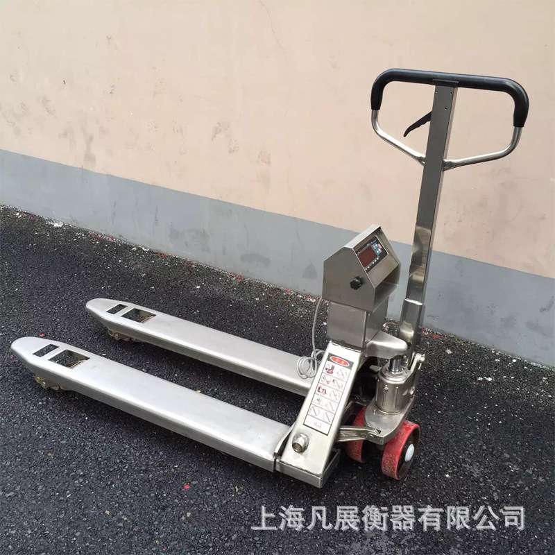 电子叉车秤称重搬运车2吨3地牛移动地磅手动液压带电子称仪表