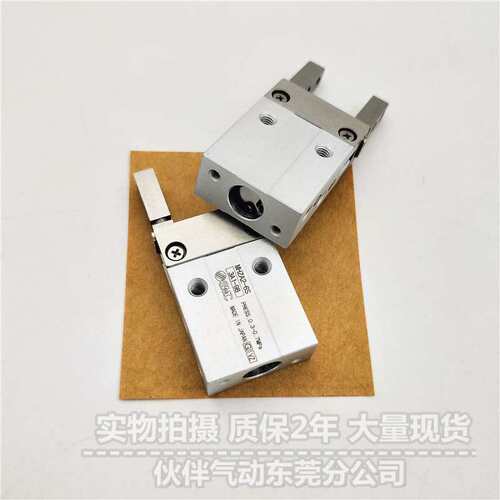 伙伴气动手指气缸MHZA2-6D/S/C/D1/D2/D3/S1/S2/S3/C1/C2/C3气爪
