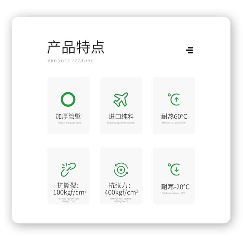 纽曼克PU空压机气管软管10mm风管68/12/16MM透明管打气泵汽管