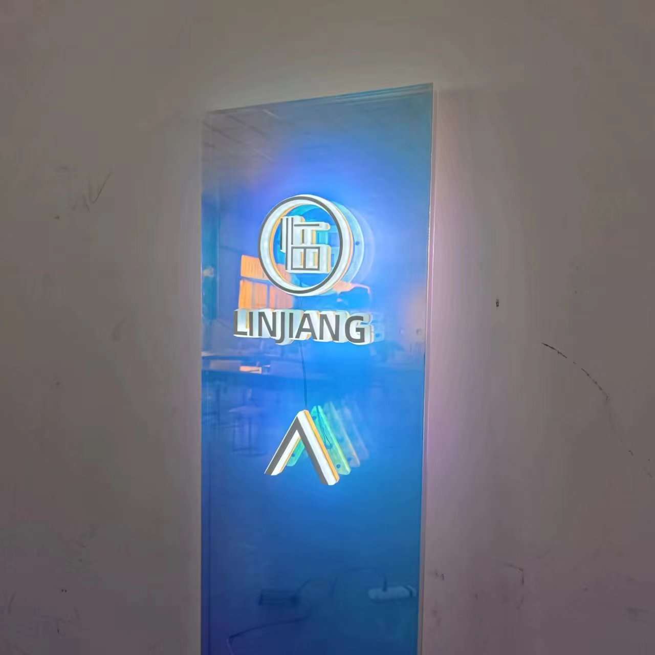 亚克力炫彩板发光广告牌 有机玻璃彩色板透明板加工厂家