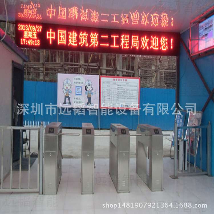 建筑工地刷卡翼闸 门禁系统可连接LED显示屏 工地专用翼闸设备