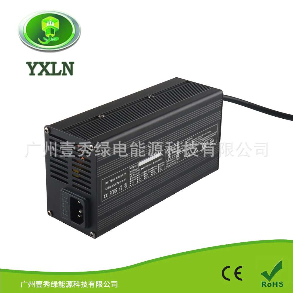 质量保障36V铅酸电池10串42V10A电动交通工具锂电磷酸铁锂充电器