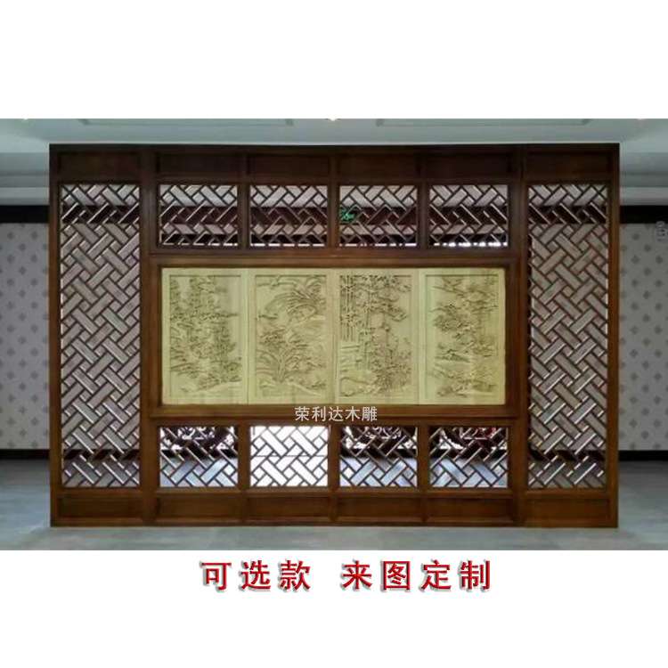新中式纱画屏风隔断实木花格镂空装饰客厅玄关办公室复古格栅花窗