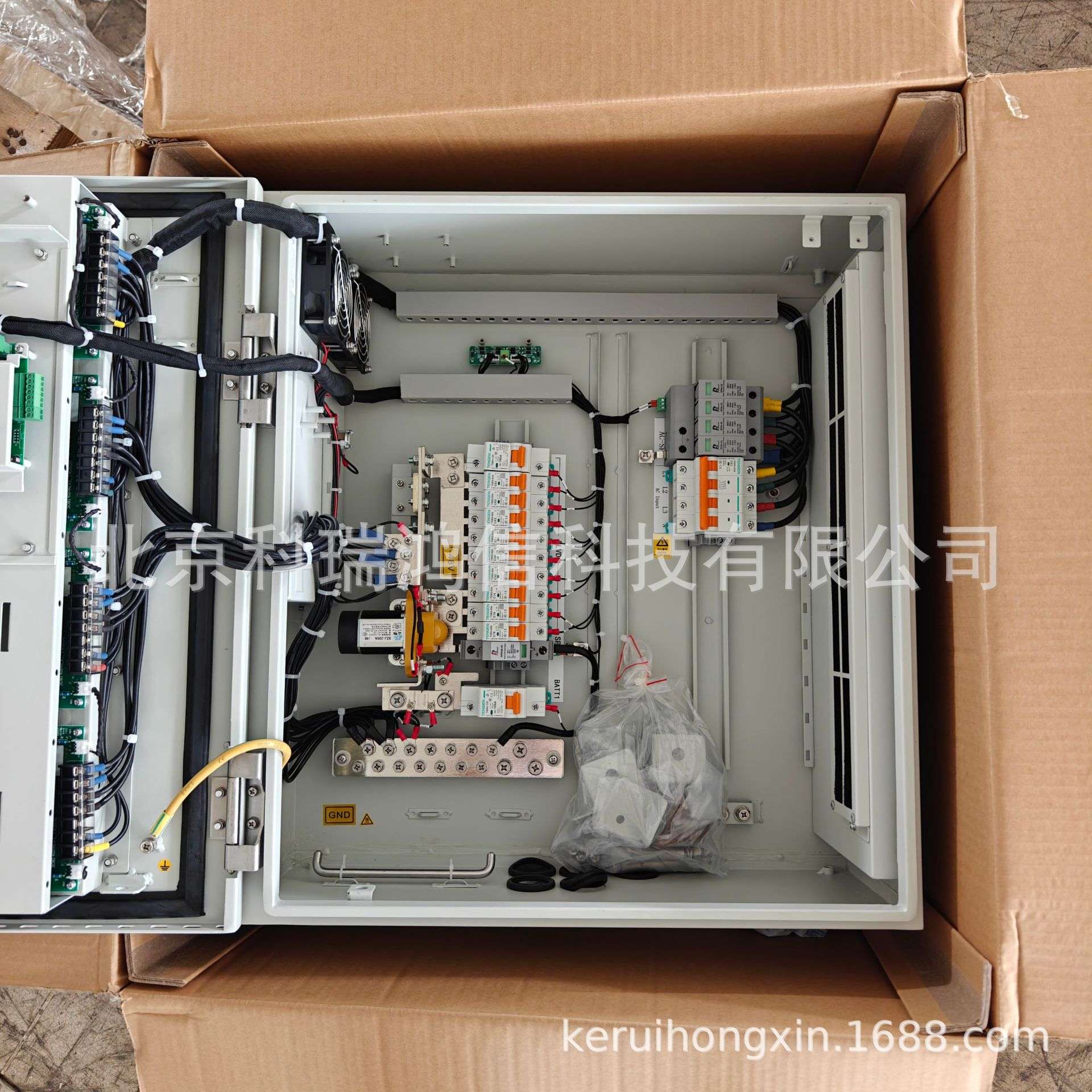 中兴ZXDU68H201 V5.0室外壁挂通信开关电源柜48V200A 楼顶基站