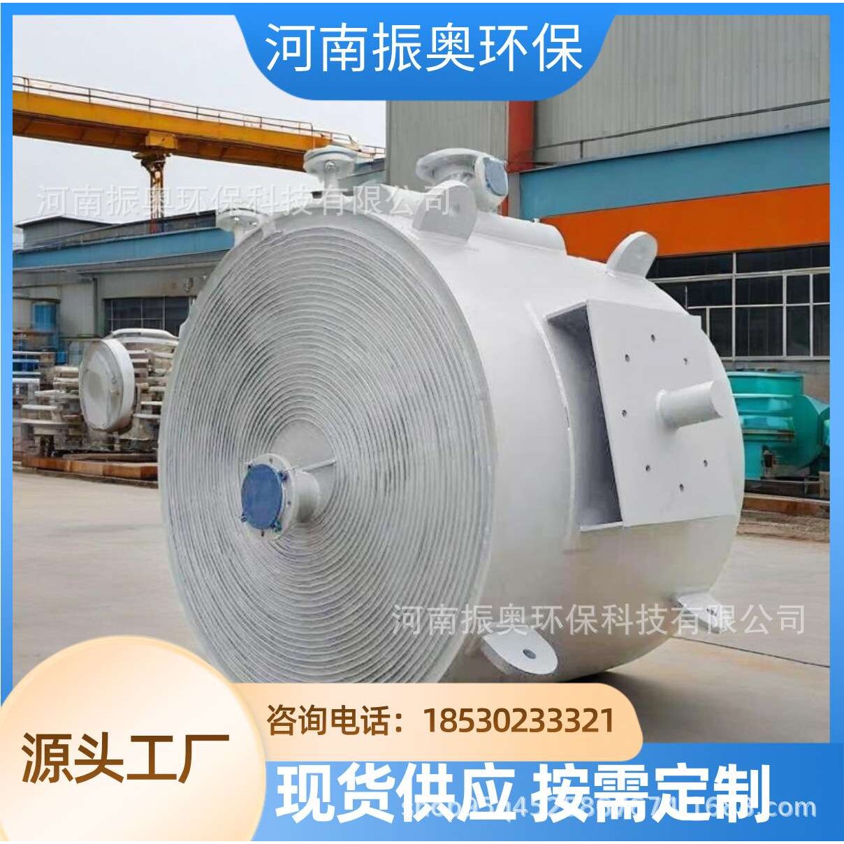 ?可拆式结构优化：螺旋板换热器延长化工“设备寿命周期”