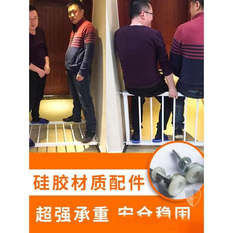 高层室内飘窗阳台落地窗户免打孔防坠落安全防护栏内置可拆卸栏杆