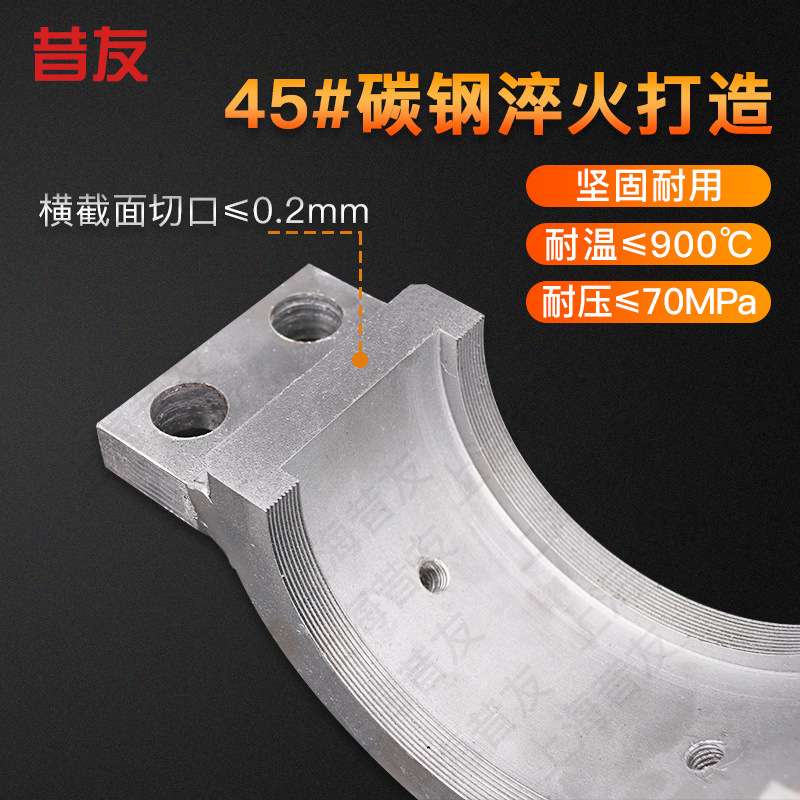 直管堵漏卡具管道注胶夹具注入式堵漏工具带压密封工具设备