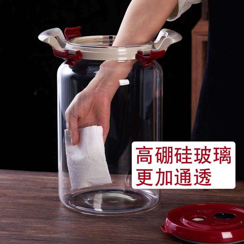 【代发】厂家高硼硅耐热玻璃酒桶发酵桶水果汁饮料桶养生酒不锈钢