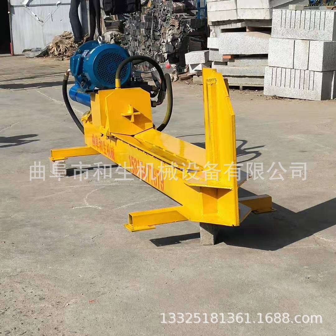 和生机械 劈材机 小型电动劈木机 破柴器 移动液压劈柴机 劈裂机