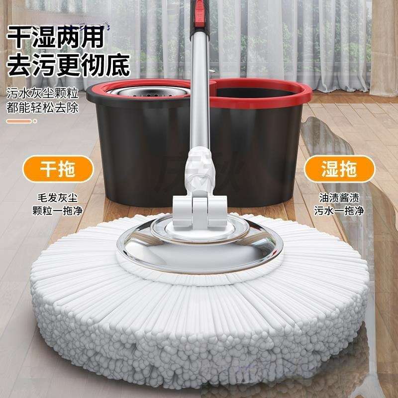 工厂净免手洗家用墩青旋转拖把桶拖地拖地板桶甩干拖布甩干桶
