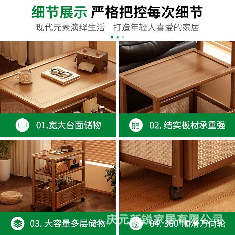 简易家用移动茶几推车小餐车客厅收纳车边几置物架沙发边桌小户型