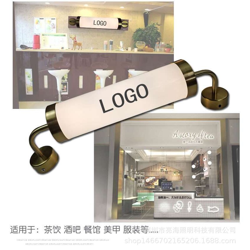 创意通体360度发光彩色亚克力灯箱长条圆管壁装招牌节能节能灯管
