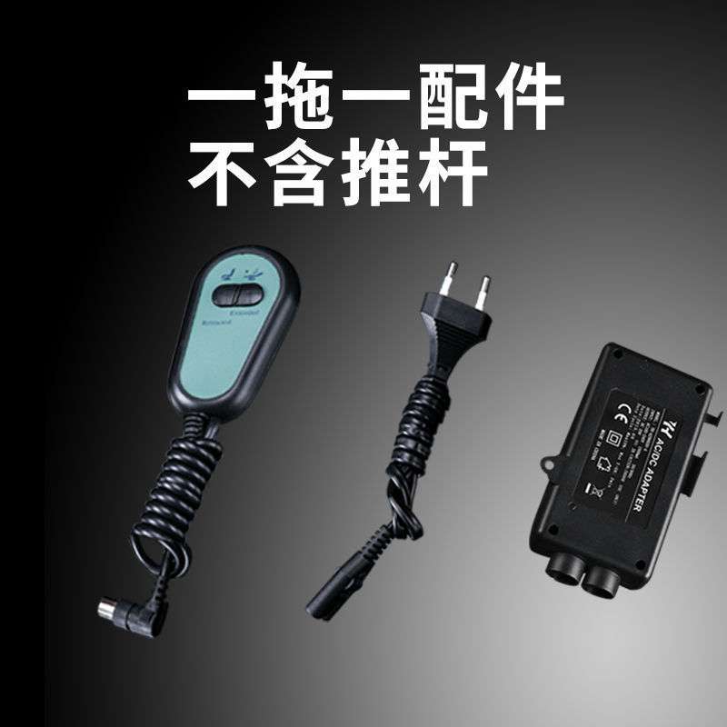 大功率推杆电机拖一拖一拖二沙发电动调节杆伸缩杆