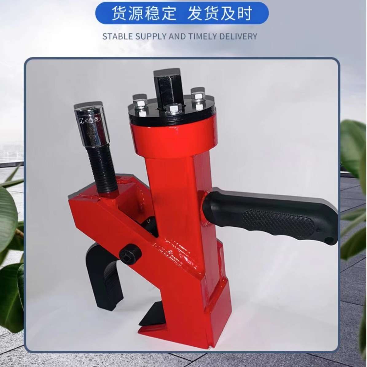 新气动风炮扒胎机铲车剥胎器货车移动压胎器装载车轮胎简易拆胎机