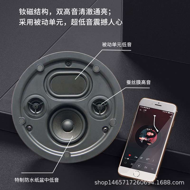 向往HS600背景音乐吸顶音响音箱吸顶防水喇叭超薄带箱体