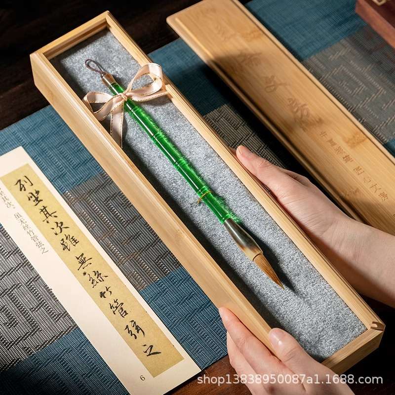 青玉枝毛笔书法专用专业级文房四宝套装初学纯狼毫兼毫羊毫国画书