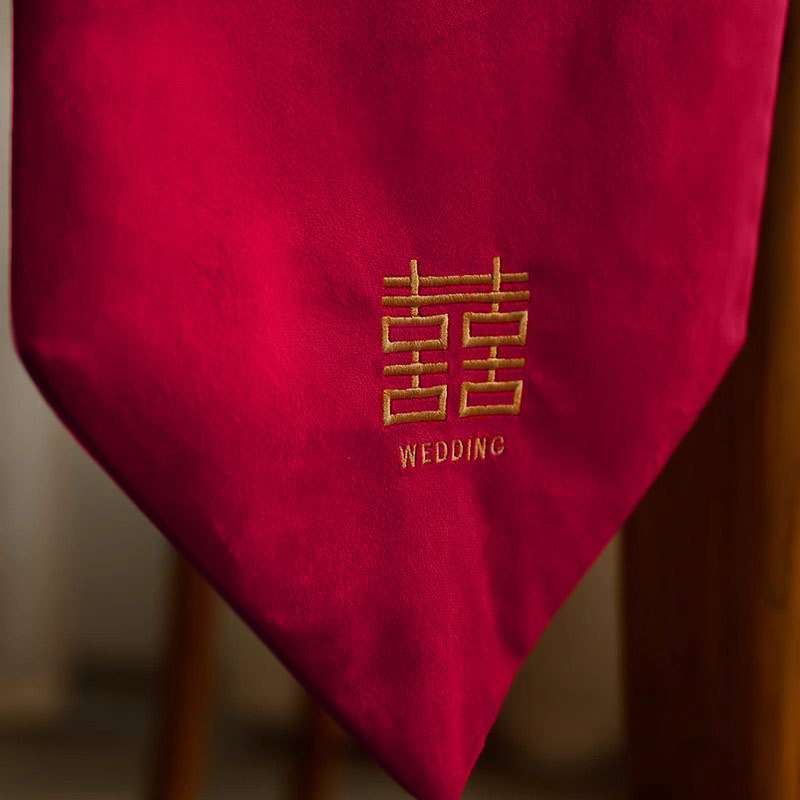 结婚桌旗红色婚礼加厚装饰茶几轻奢长条餐桌盖巾备婚中式喜字床旗