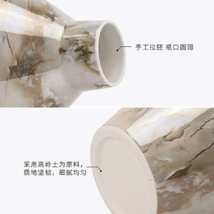 欧式轻奢陶瓷花瓶桌面客厅餐桌电视柜高瓶插花摆件酒店装饰品花器