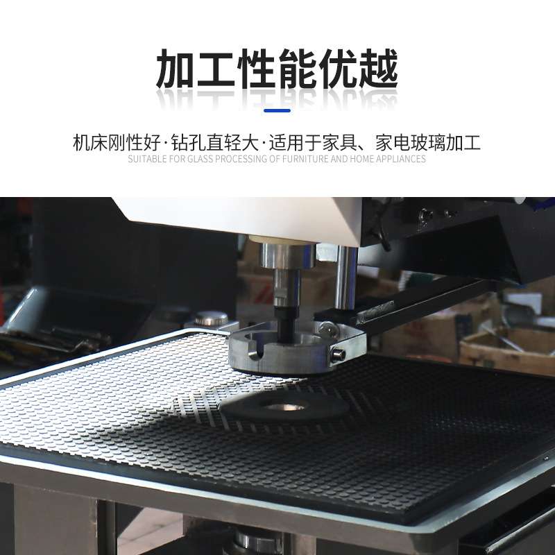 精瑞科技现货直供玻璃打孔机卧式钢化玻璃套料开孔机械卧式钻孔机