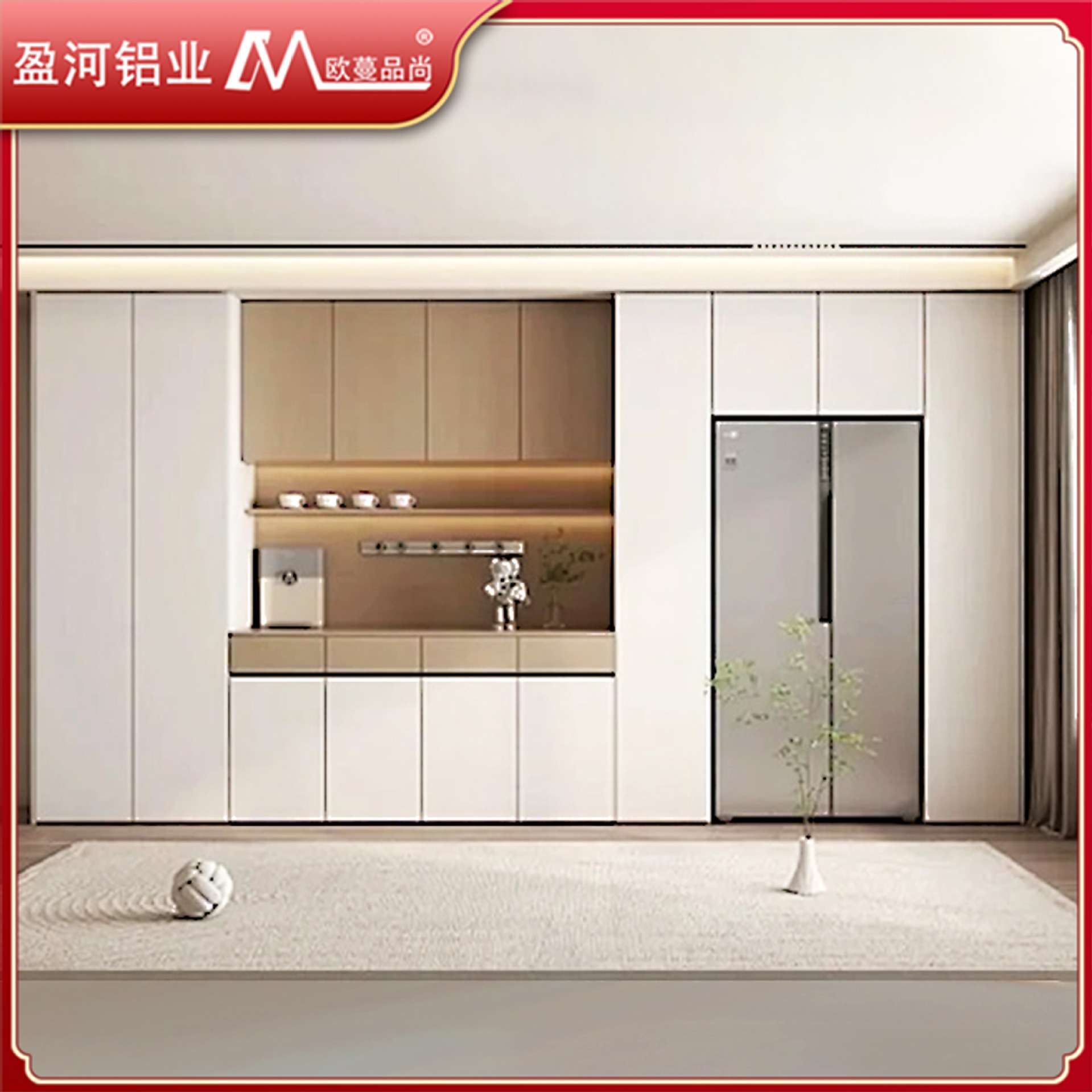 铝合金餐边柜现代储物柜多功能一体靠墙隔断客厅家用全铝酒柜厂家