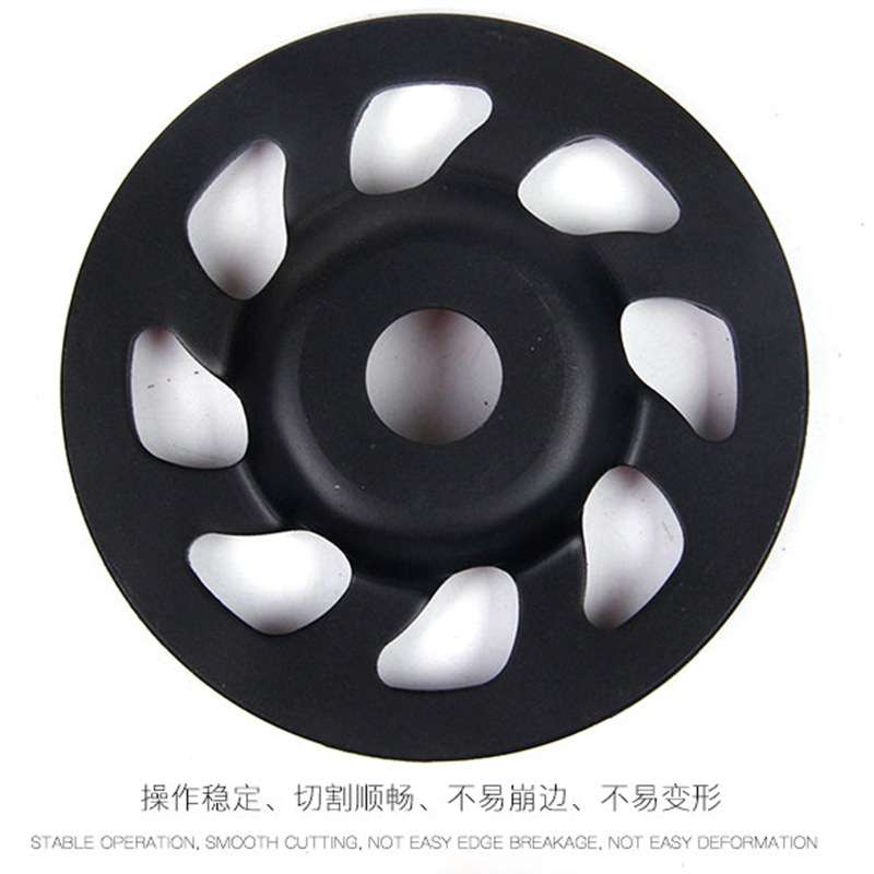 125高端异型磨轮 混凝土水泥地坪打磨片 角磨机切割片 金刚石磨盘