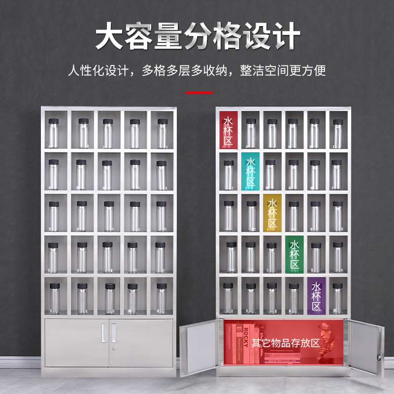 不锈钢清洁柜拖把扫把卫生杂物柜保洁柜阳台收纳柜带锁文件柜