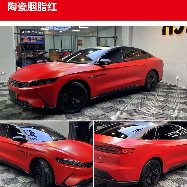 卡莱斯工厂陶瓷改色膜雾面哑光膜黑武士全车膜陶瓷白整车改装贴纸