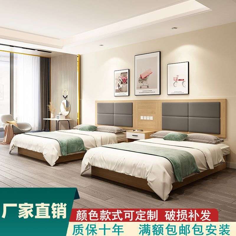 酒店家具标间全套床上宾馆专用床制标间儿童床双床民宿婴儿床