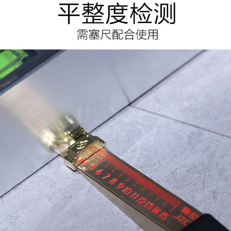 2米靠尺两米工程垂直平整度检测尺折叠水平尺验房工具套装空鼓锤