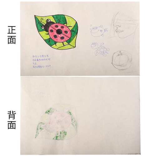 8速写本八开薄速写纸钢笔纸纸生8k开素70g空白纸10集训儿童画纸画