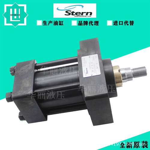西班牙Stern液压油缸ZBD 1611-125/90-MF1-600-TG-00-B1C-G11-E33