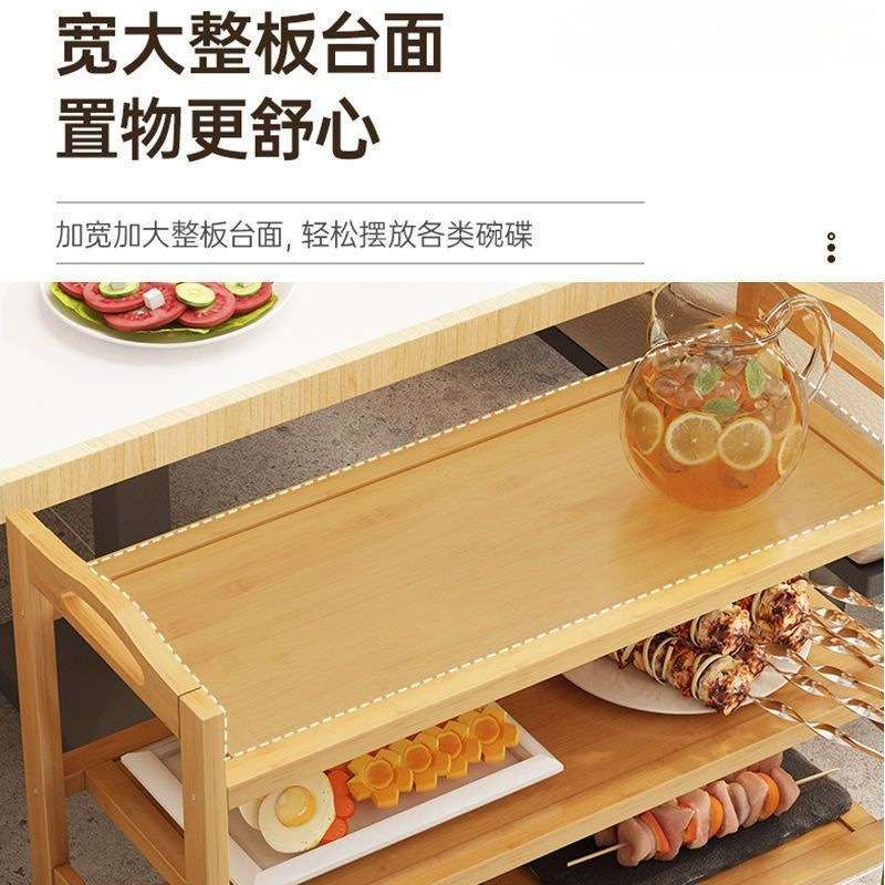 火锅菜架子多层放菜商用饭店串串烤肉放菜品层架厨房摆菜架火锅店