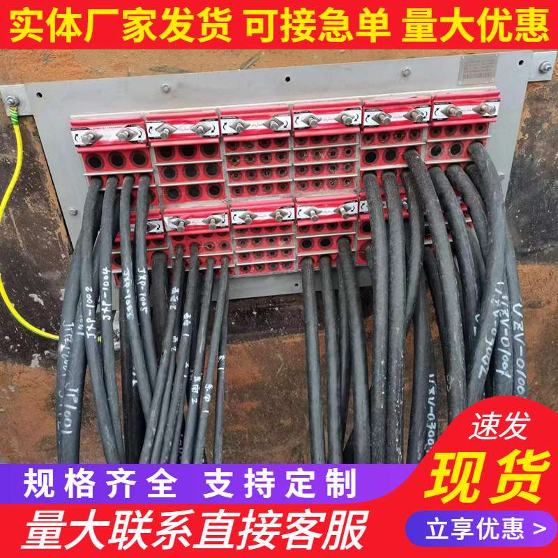 防爆线缆密封组件 线缆防水防爆防火抗爆洞口封堵电缆 密封装置
