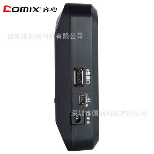 H500A指纹考勤机指纹打卡机 指纹机指纹式考勤机指纹刷卡
