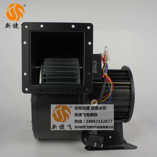 150FLJ6-2N 离心风机 XJF MOTOR 苏州新捷飞微电机制造有限公司