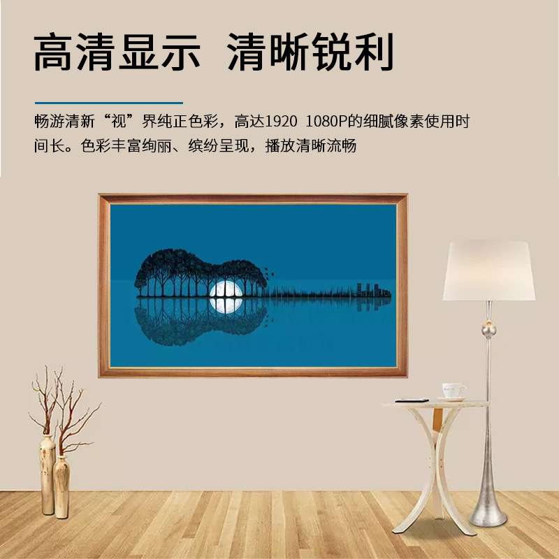 广告展示机美发店形象宣传机咖啡厅咖啡店21.5寸多功能显示屏