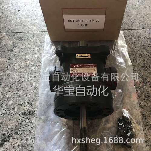 盛菖油泵计量同心度好液压机TCMC叶片泵150T-61-L-R