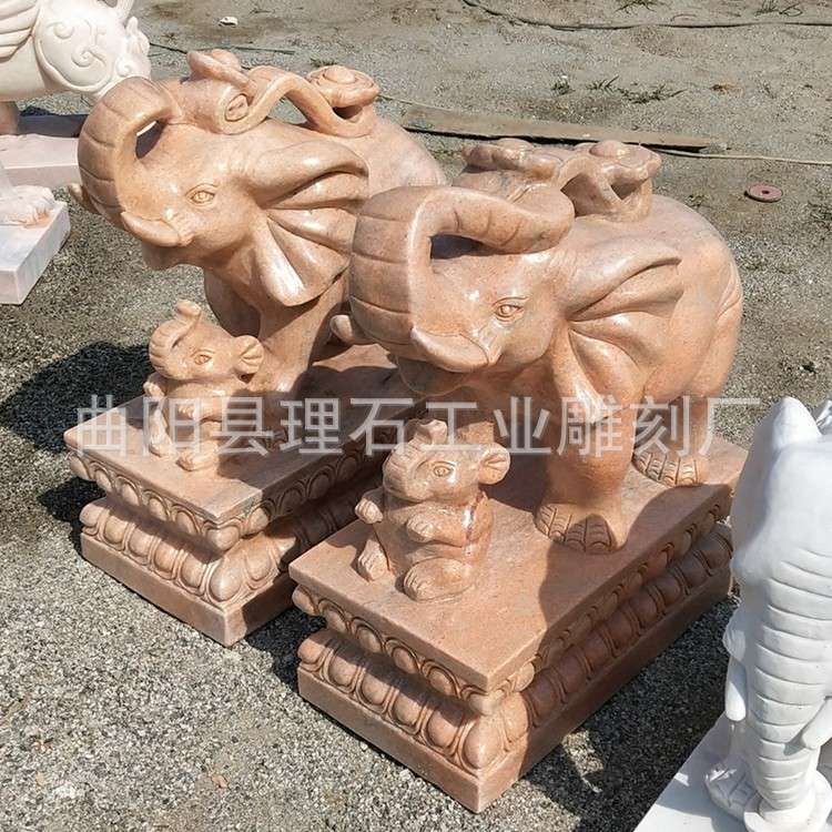 石雕大象 晚霞红石雕小象母子石象吉祥动物雕塑门口摆放