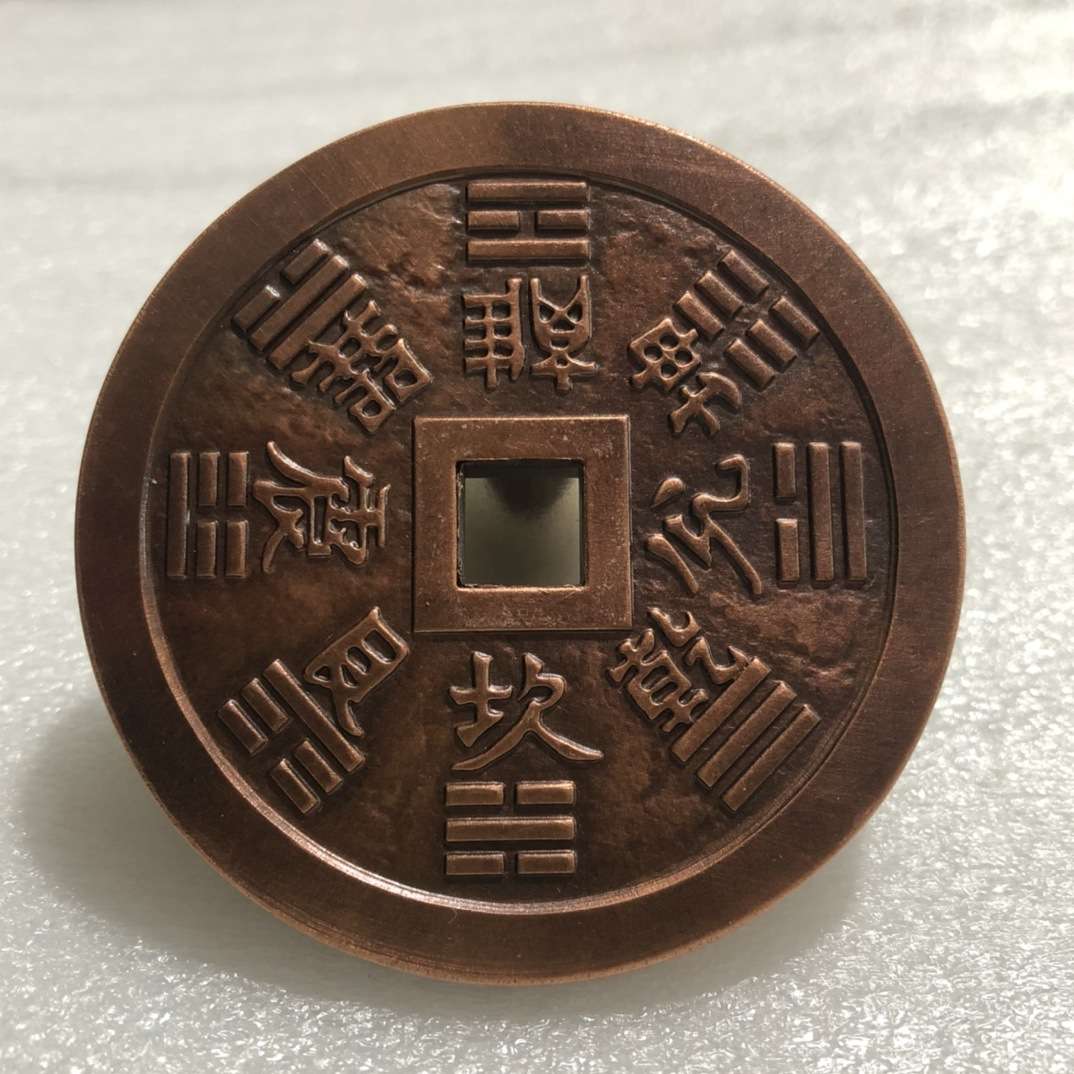 仿古工艺品铜精雕山鬼铜钱铜雕母山鬼直径5.7CM雕母工艺