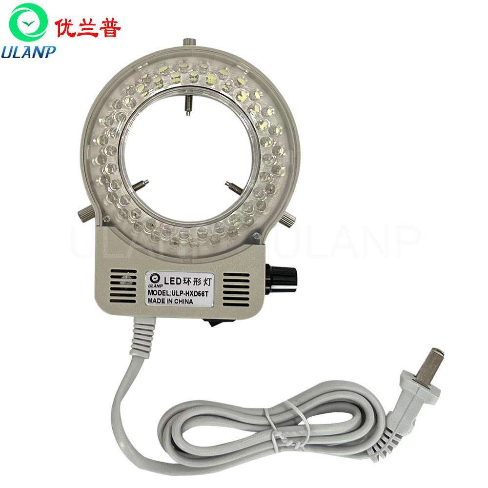 ULANP一体式LED环形灯ULP-HXD56T型显微镜光源价格光衰小长寿命款
