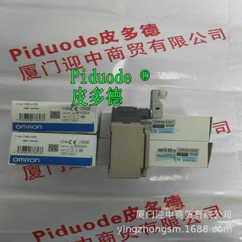 WL-9H100-N D5B-1515 D4A-2918N WLCA12-THG-N WLH2-LD 限位开关