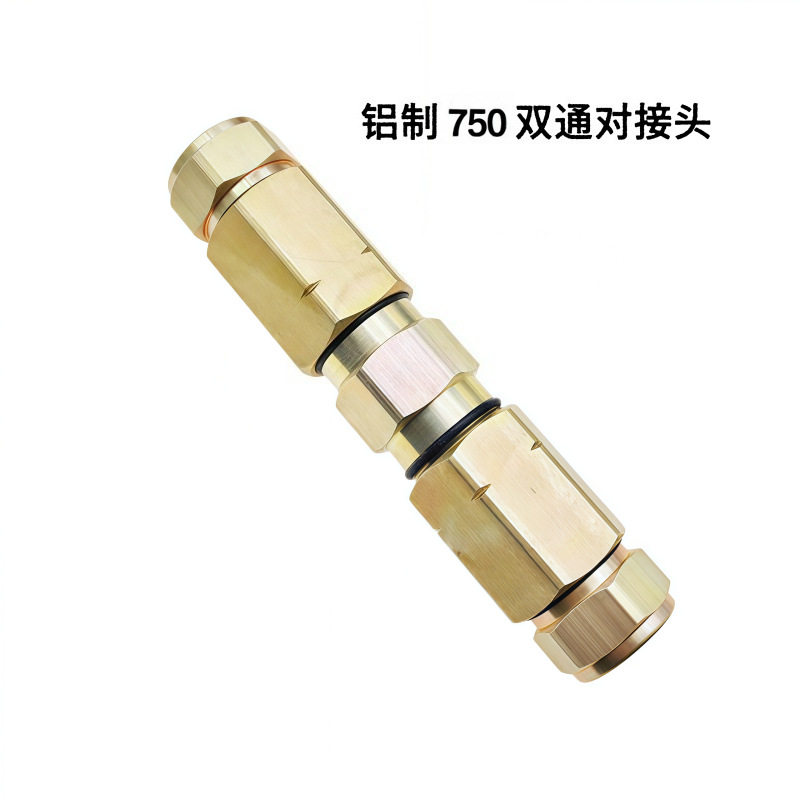 铝制有线电视750同轴线缆对接双通防水头对接头断线延长连接器