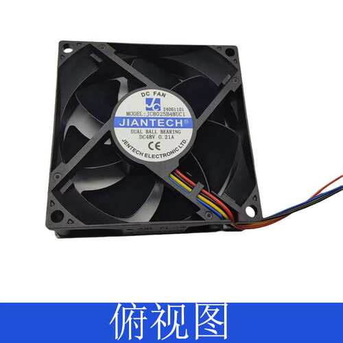 健策8025散热风扇JC8025B48UC1-24061101低功耗低噪音48V轴流风扇