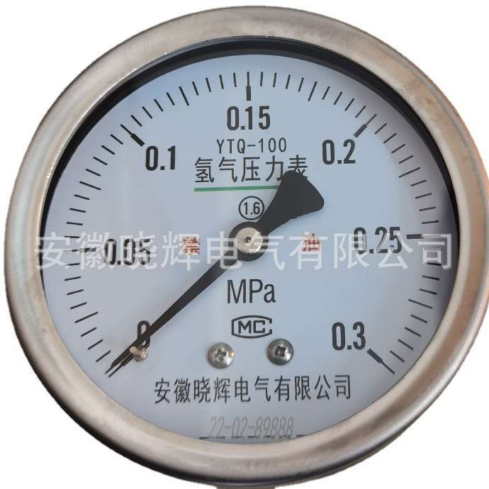 氢气压力表YTQ-100不锈钢316接头压力表