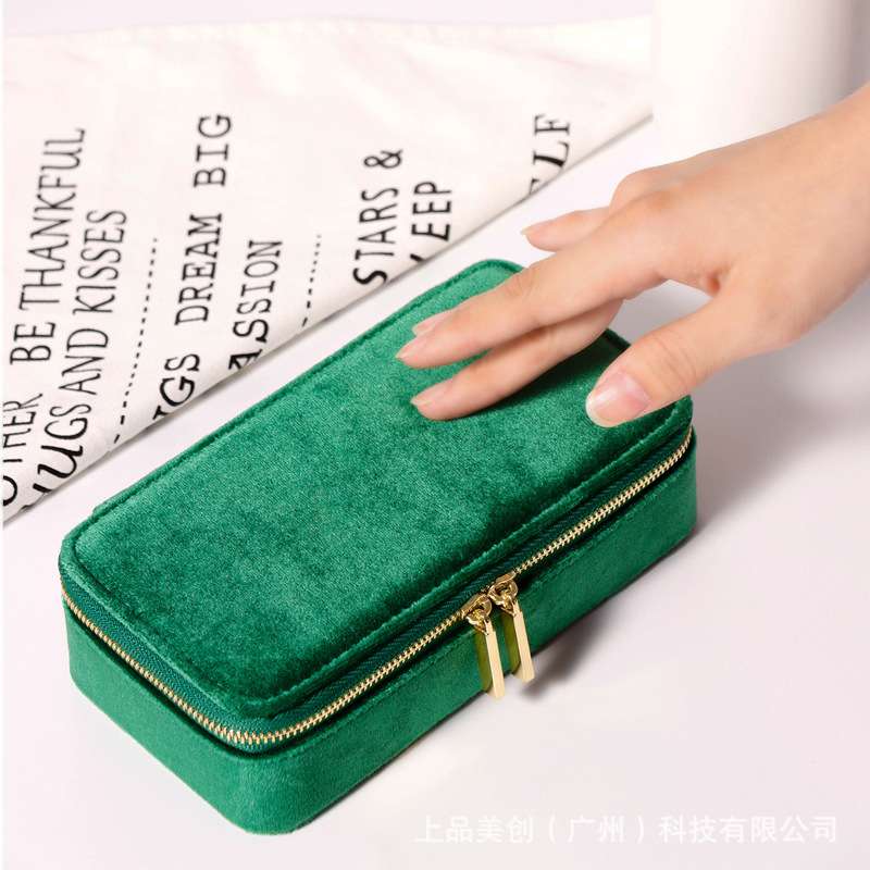 上品美创收拾耳饰耳环收纳盒便携首饰盒女孩多功能首饰收纳盒