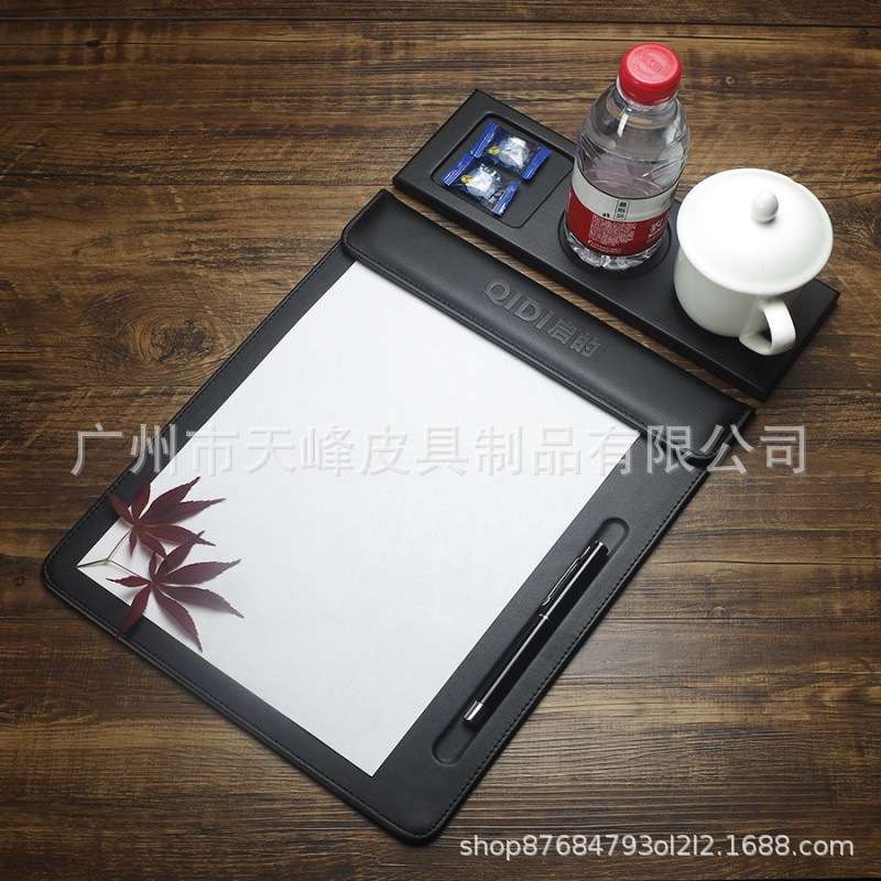 垫板夹高档磁性A4会议台垫办公桌垫酒店宾馆会议夹皮质垫板写字板