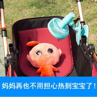 可充电小风扇夹扇可拆卸手持超静音大风力学生床上挂宿舍共田 F10