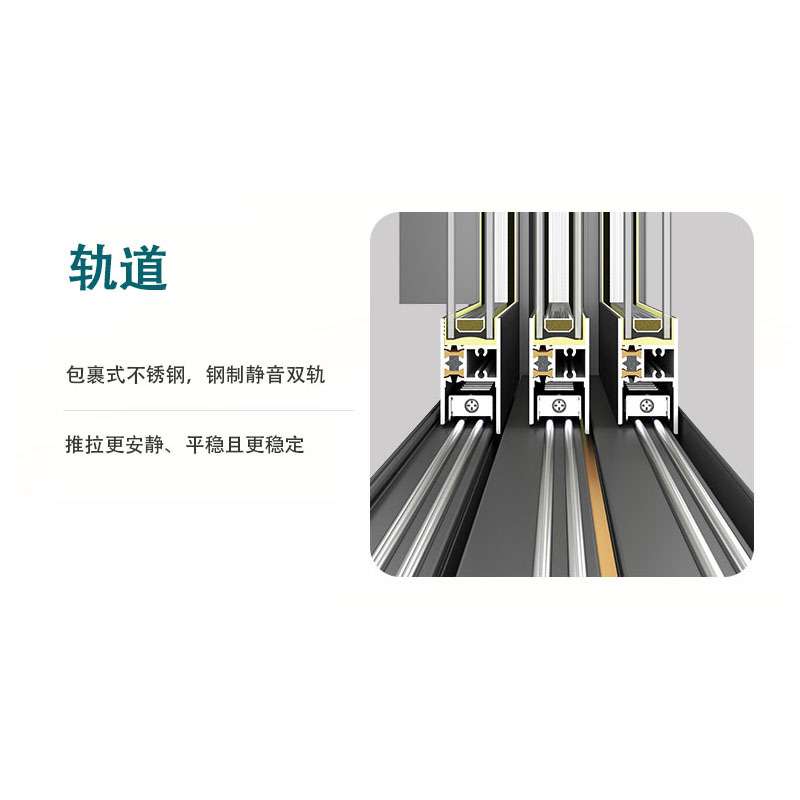工厂直定铝合金门窗带儿童防护栏防盗窗卧室阳台断桥铝系统推拉窗