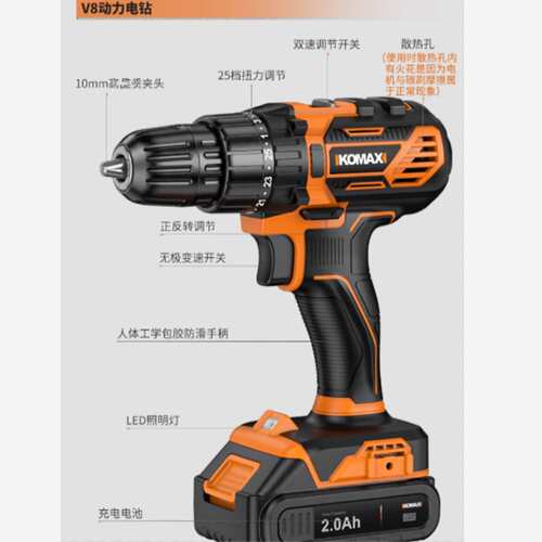 118件套装 型号:TG2-118库号：M72050
