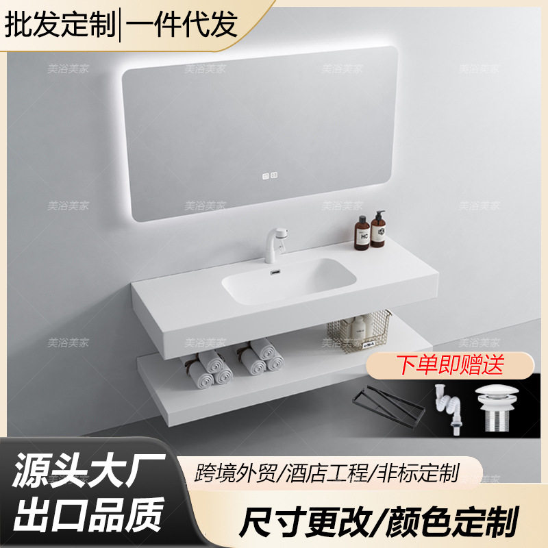 国产可丽耐一体式洗手台盆洗脸池卫生间岩板双层洗漱台人造石台面
